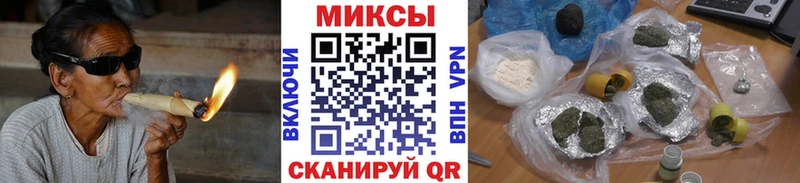 БУТИРАТ Butirat  Баймак 