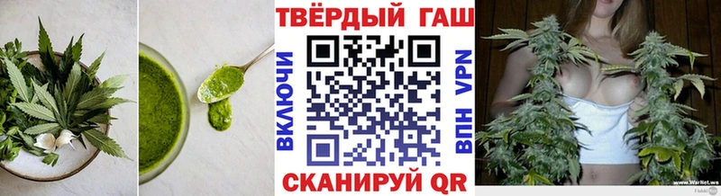 blacksprut ONION  Баймак  Cannafood марихуана 