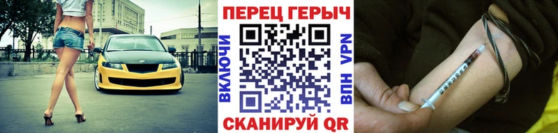 ГЕРОИН Heroin  наркошоп  Баймак 