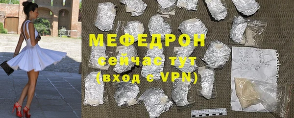 ешки Покачи