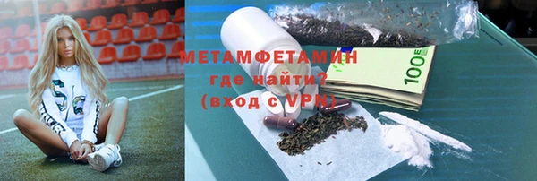прущая мука Пересвет