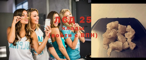 кокаин премиум Пестово