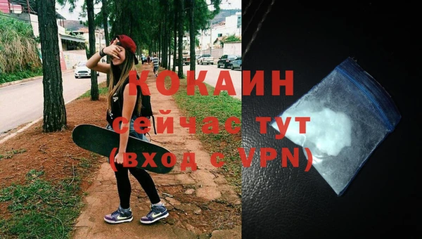 ешки Покачи