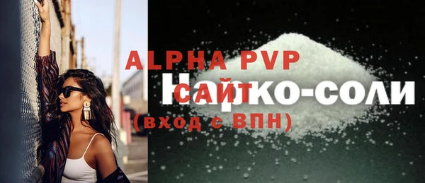 прущая мука Пересвет
