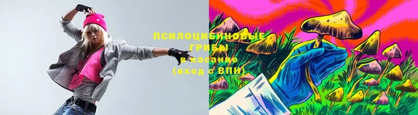 кокаин премиум Пестово