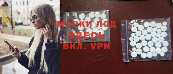 ешки Покачи