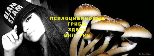 наркотики Покров