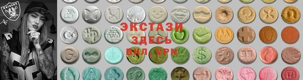кокаин Покровск