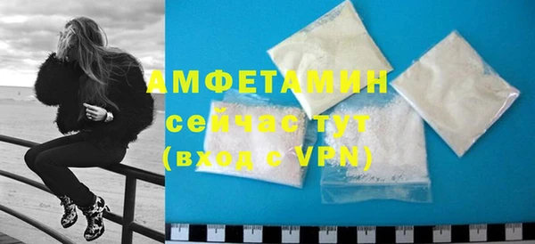 наркотики Покров