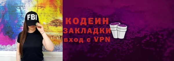 ешки Покачи