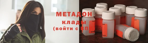 наркотики Покров