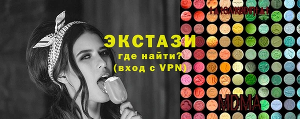 прущая мука Пересвет