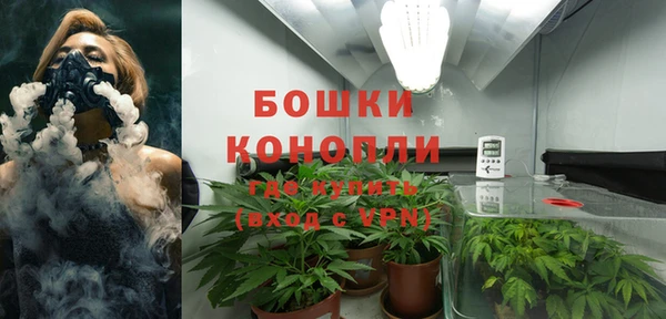кокаин Покровск