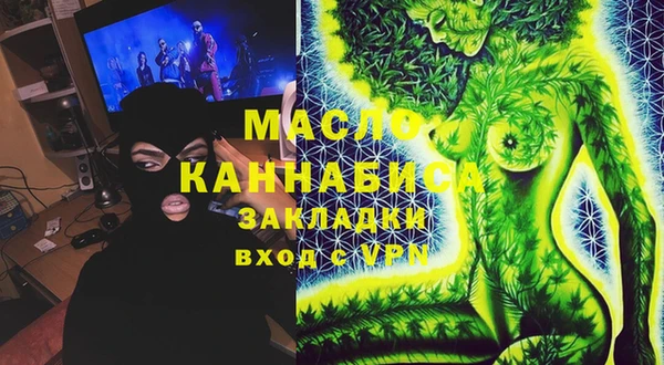 ешки Покачи