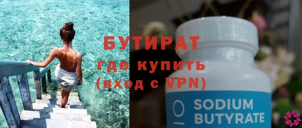 прущая мука Пересвет