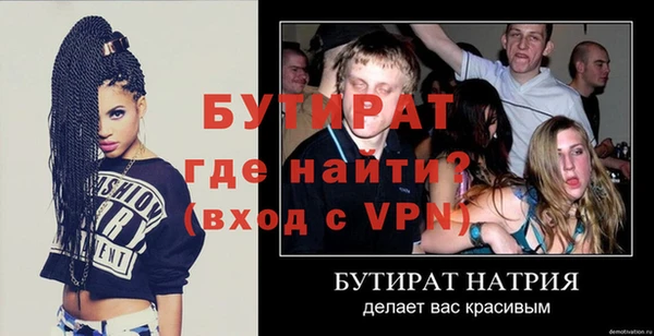 ешки Покачи