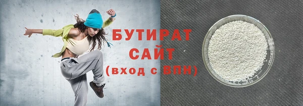 прущая мука Пересвет