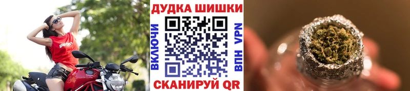 kraken рабочий сайт  Баймак  Бошки Шишки THC 21%  где найти  